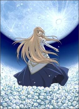 Lunar Legend Tsukihime