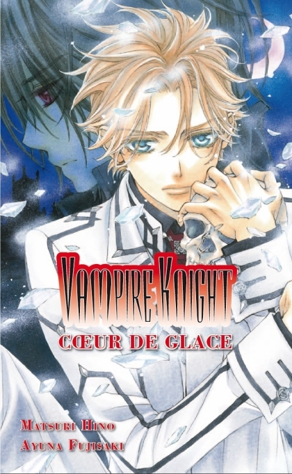 Vampire Knight 