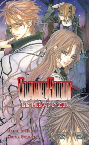 Vampire Knight